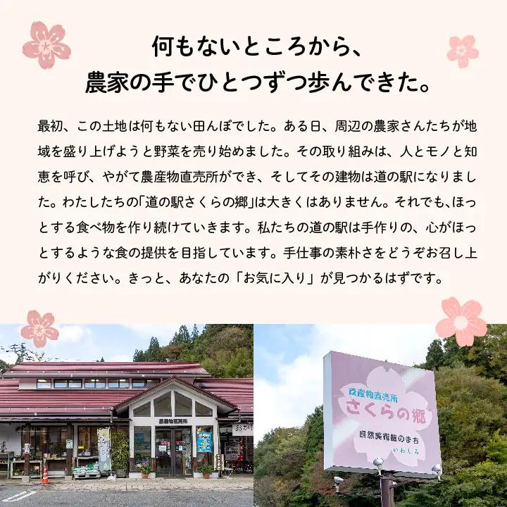そば 3食 つゆ付｜そば