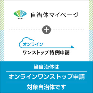 【先行予約】令和7年産 特Aランク米 ななつぼし 精米 5kg（5kg×1袋）雪冷気 籾貯蔵 北海道 雪中米