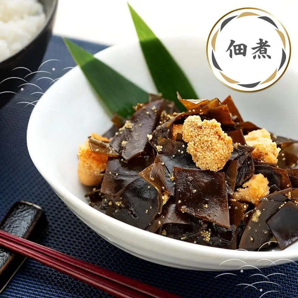 羅臼昆布 赤葉 昆布 750gセット(150g×5個)  だし 和食 知床 北海道