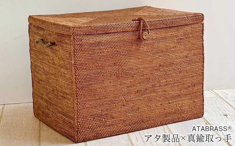
            BAX-134SIN アタブラスファブリック収納ボックス（無地・W40×D30×H30） アタ 真鍮
          