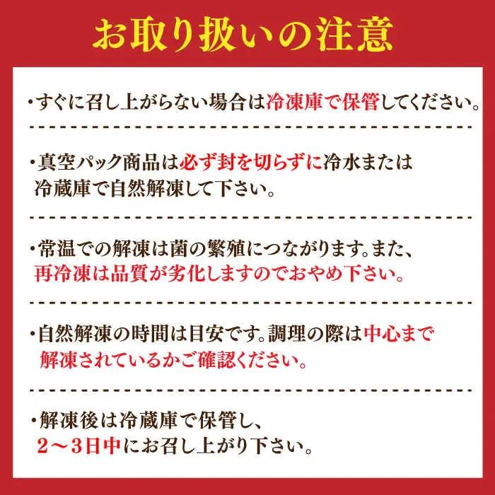 佐賀牛ローストビーフ 500g / 佐賀県 / 株式会社中山牧場 [41AOCW002]