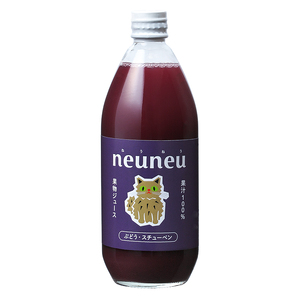neuneu（ねうねう）スチューベン果汁１００％ジュース　６００ｍｌ　0164-2503