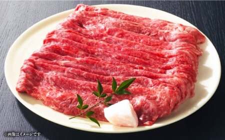 A4等級以上保証！！ 近江牛モモ ・ バラすき焼用 約400g 牛脂付き 【近江牛専門店かねきち】 近江牛 牛肉 お肉 ニク にく 肉 冷凍 国産 すきやき すき焼き A4 モモ肉 モモ バラ バラ肉