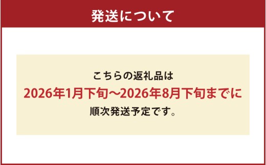 〈令和7年産〉浦臼産 ゆめぴりか 精白米 5kg×1袋 【2026年1月下旬-8月下旬迄順次発送予定】