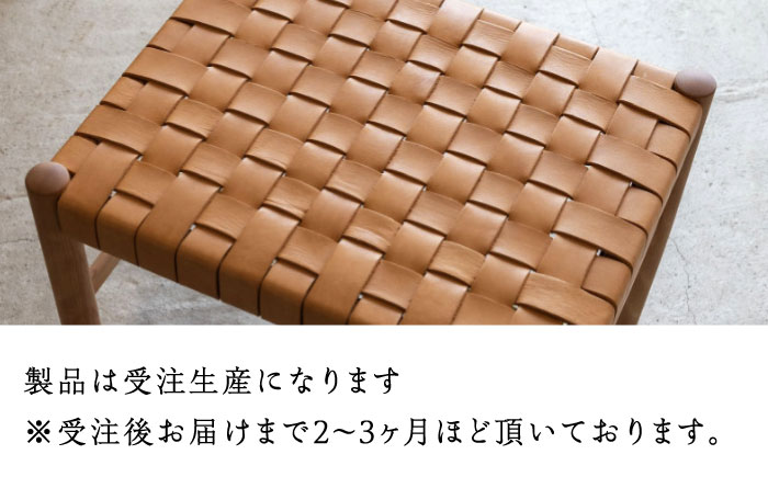 【受注生産】Stool 01 ブラックチェリー/oil finish(座面レザー) / スツール 椅子 いす チェア 家具 インテリア 木製 木目調 ナチュラル おしゃれ レザー 皮 デザイン ダイニ