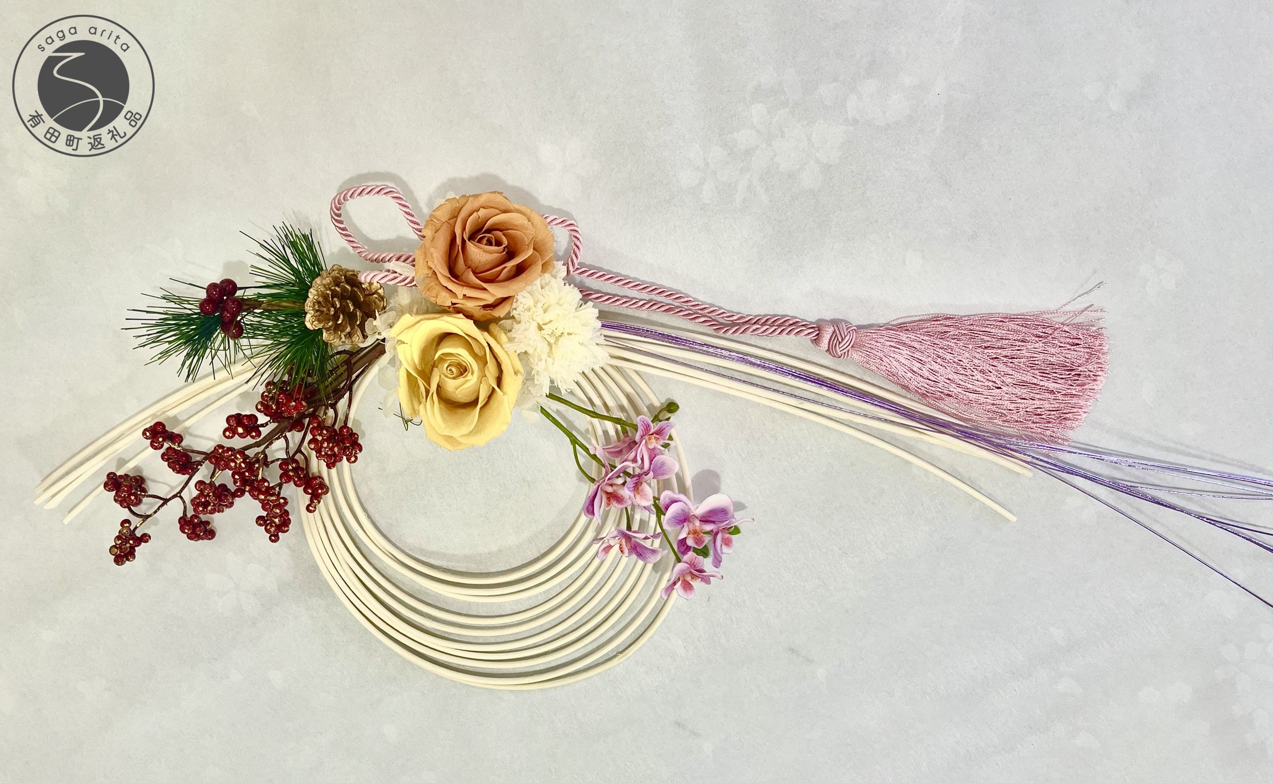 
            『12/18までの決済完了で年内発送』輪重ね プリザーブドフラワー しめ縄飾り 【フラワースポット ベルローズ】お正月 新年 2026 ギフト お正月飾り プリザーブドフラワー A35-672
          