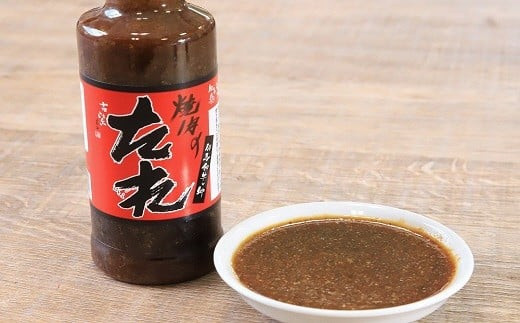 大正時代創業の地元醤油屋「こむらさき醸造」が作る特製焼肉のたれ付き