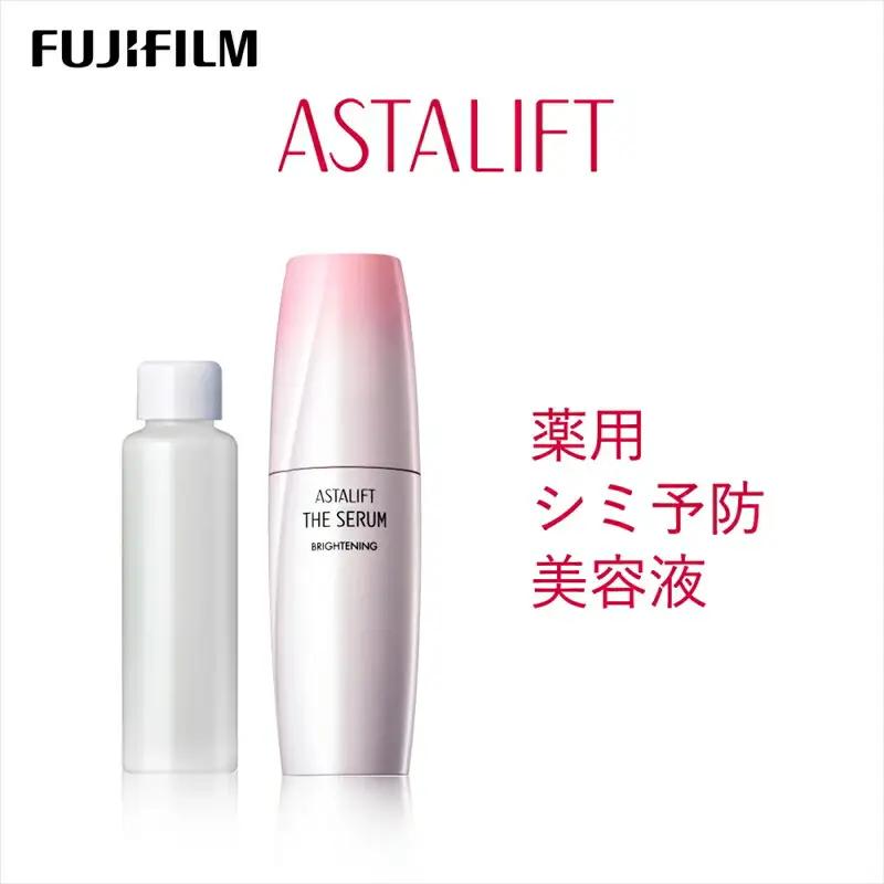富士フイルム 《シミ予防美容液》アスタリフト ザ セラム ブライトニング 40ml(本品×1 レフィル×1)  【 化粧品 】