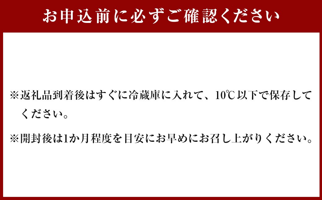 フランスパンの為に作ったバター 約110g×1個