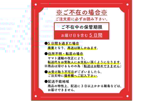 【定期便 3回 隔月】 Hilo Homemade Ice Cream 季節おすすめアイスクリーム 6個 神奈川 湘南 藤沢