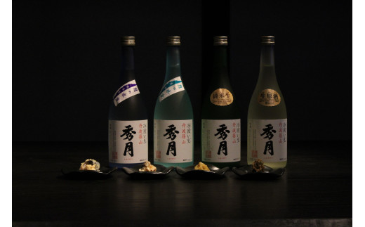 【定期便】丹波篠山　山里料理と地酒の定期便　全4回（3月・6月・9月・12月）　