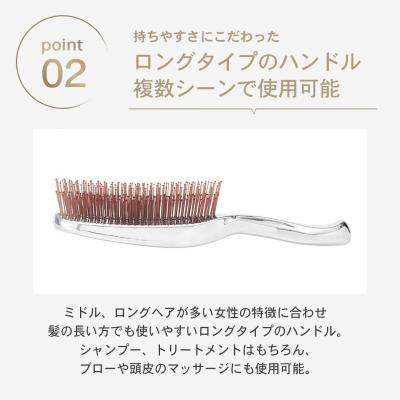 ふるさと納税 八尾市 スカルプブラシ　クロム(静電気防止ブラシ)/ O110 |  | 02