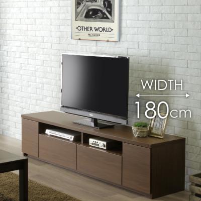 ふるさと納税 大川市 テレビボード 幅180cm 高さ43cm 奥行42cm ブラウン 木目【ララ 180】