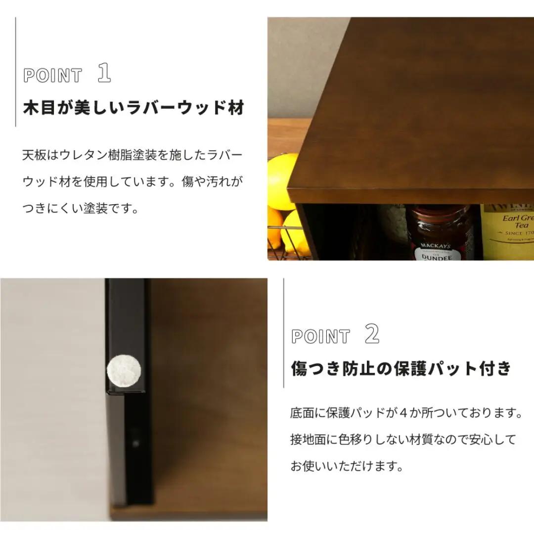 天然木とスチールのトースターラック ブラック 専用バスケット付き キッチンラック 天然木 キッチン収納 調味料ラック 収納棚 燕三条製 【039S008】