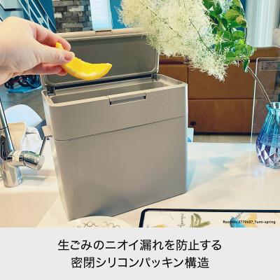 ふるさと納税 葛城市 シールズ9.5密閉ダストボックスLBD-01グレー