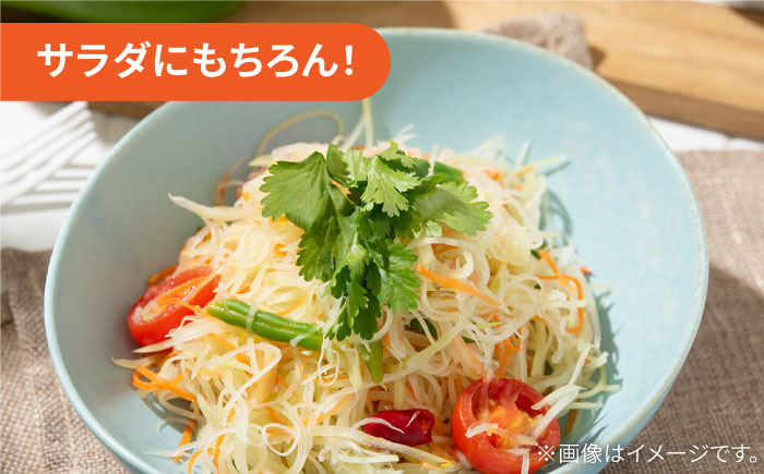 【どんな料理にもぴったり！】万能 玉ねぎドレッシング 「たべたま君」280ml×4本 [IAZ013]