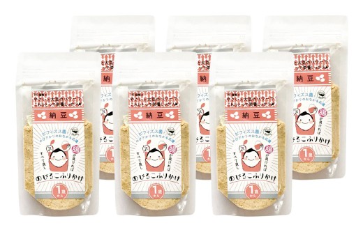 のびるこふりかけ 納豆 40g×6袋 計240g ふりかけ こども用ふりかけ 納豆ふりかけ こども用 健康 栄養 常温 福岡県 北九州市