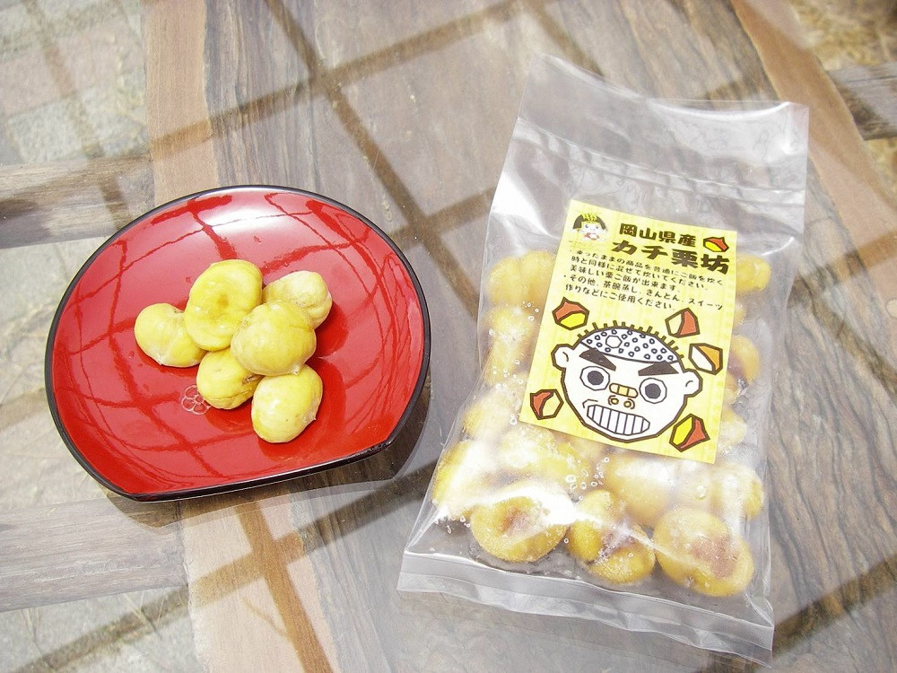 
                  岡山甘栗 冷凍むき栗 2kg(200g×10袋) _S65
                