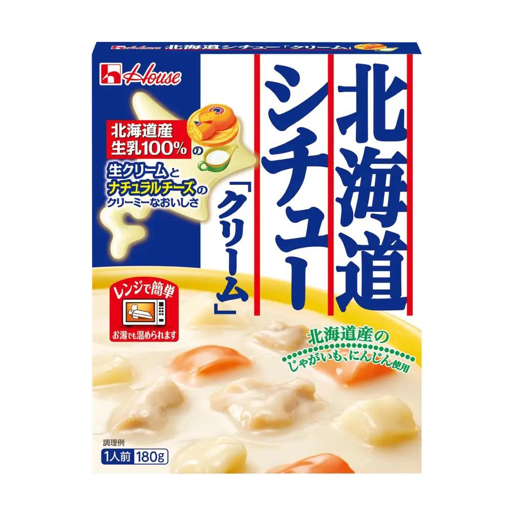 ハウス 北海道シチュークリーム 20個 [翔栄通商 愛知県 江南市 ko23btu570012]