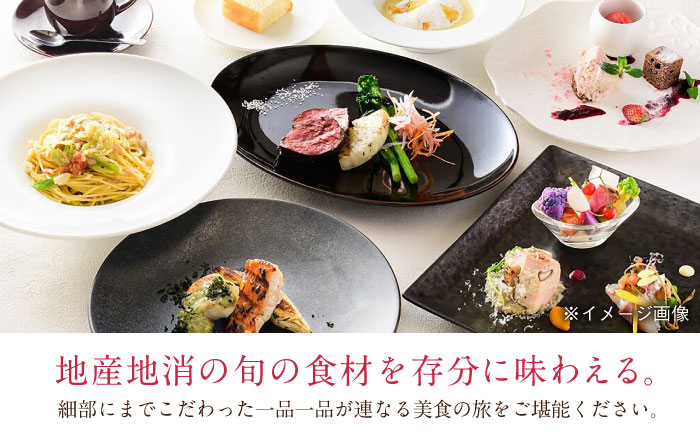 アマルフィイ マリナブルー 食事券 1000円×9枚【株式会社 ビィバリュー】 [AKAY002]