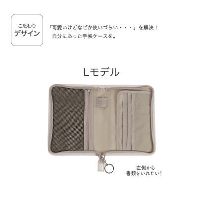 ふるさと納税 島原市 マルチケース(ファスナータイプ)サークルフラワー ブラック Lモデル 1個 |  | 02