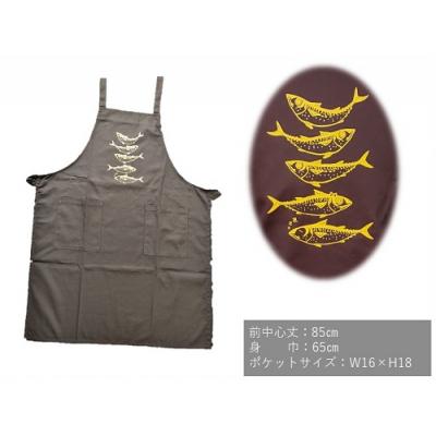ふるさと納税 土佐清水市 地域限定オリジナル エプロン(チョコレート)フリーサイズ 鯖モチーフ ガーデニング【R00186】 |  | 01