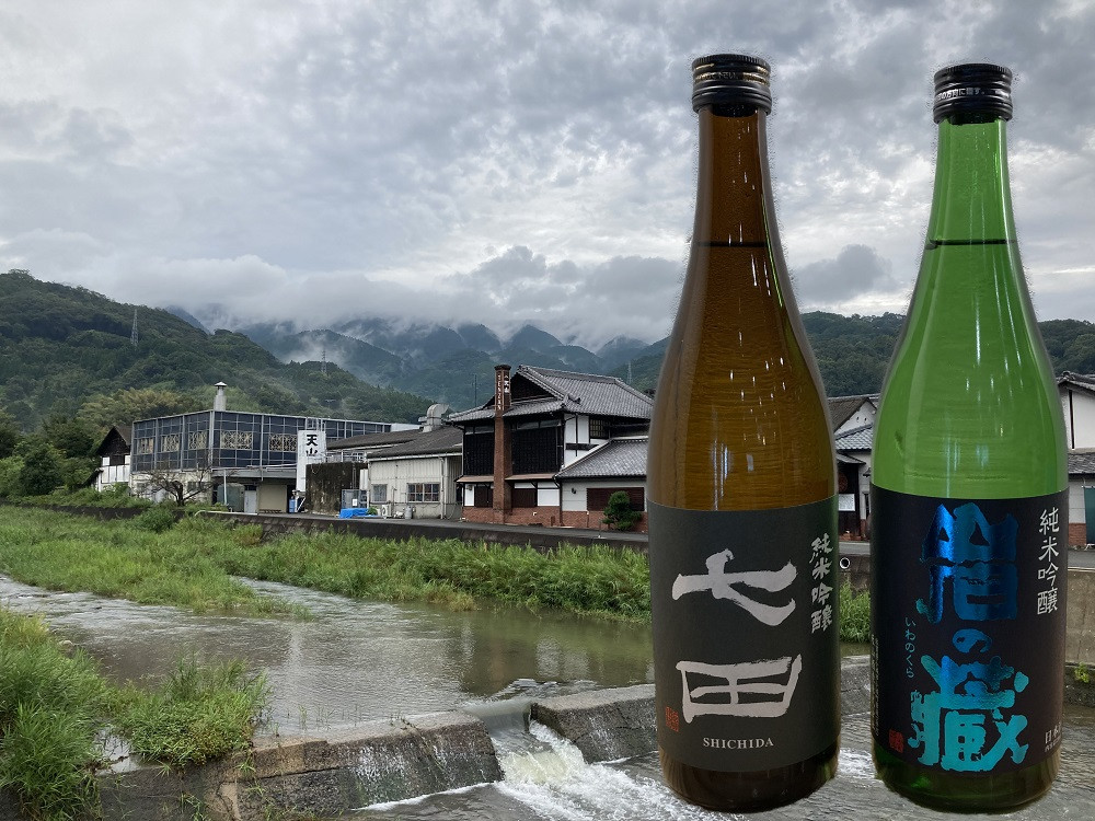 
天山酒造『純米吟醸』720ml×2本(七田、岩の蔵)
