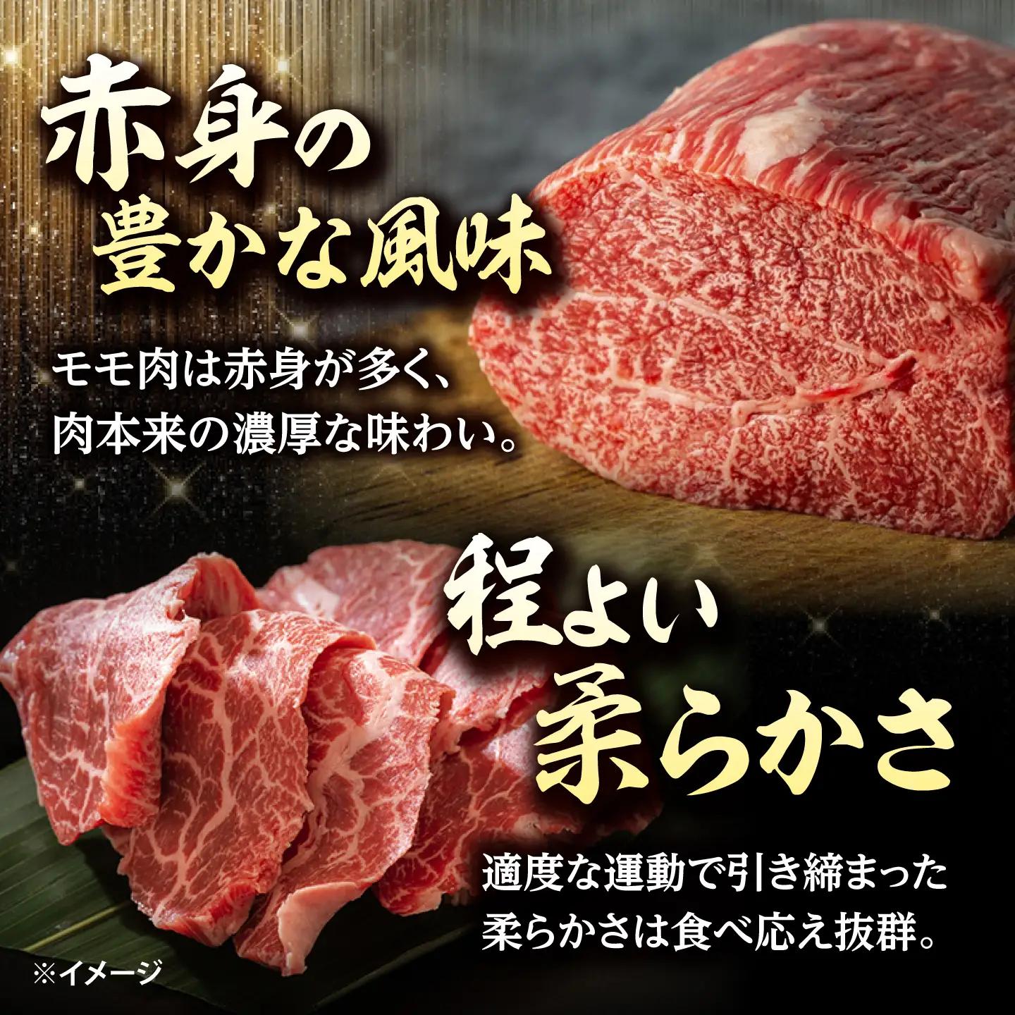 【全6回定期便】近江牛すきしゃぶ用もも肉400g [AQDB012] 近江牛 牛肉