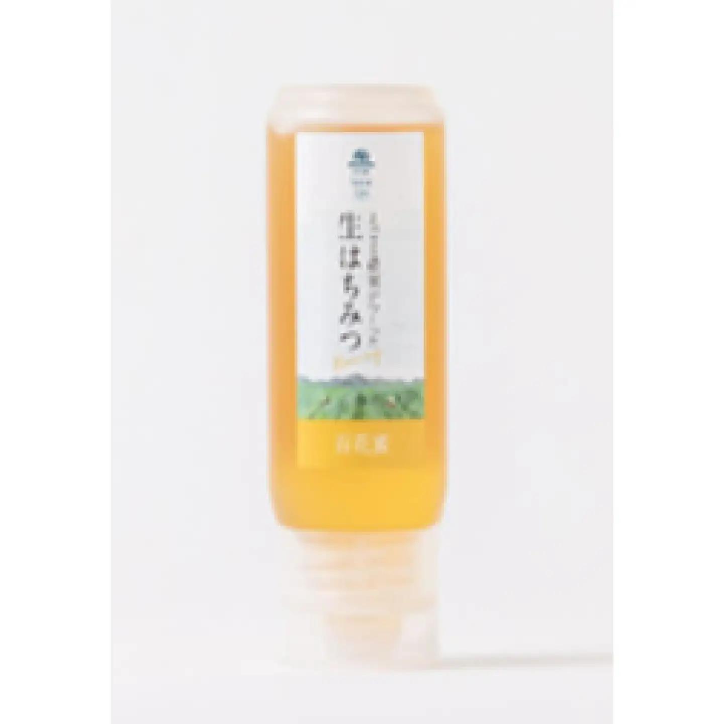 佐賀県産 生はちみつ スタンドボトル 200g / 蜂蜜 ハチミツ ハニー / 佐賀県 / 株式会社中村[41AJCN012]