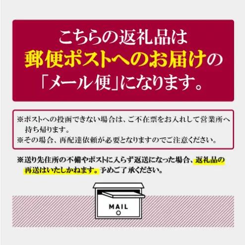 全形海苔 有明のり 30枚 [全形海苔] 全形海苔
