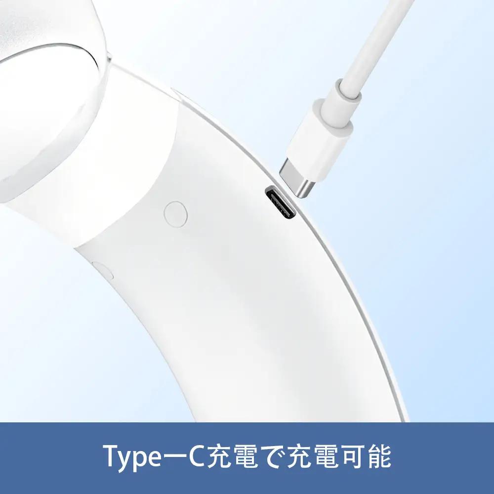 冷却プレート付き首掛け扇風機LY12 ホワイト