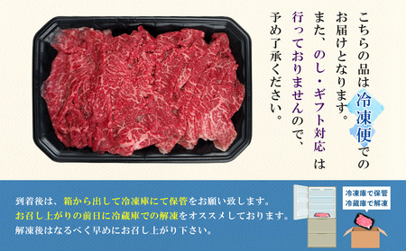 訳あり 牛肉 もとぶ牛切り落とし 1kg（500g×2P） 訳あり 牛肉