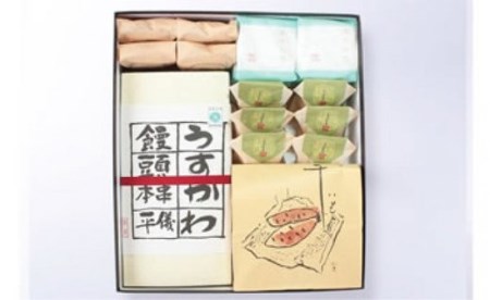 波まかせ（大）【ghi101B】