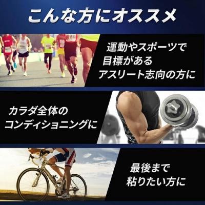 ふるさと納税 川崎市 味の素 アミノバイタル プロ 30本 顆粒 スティック アミノ酸 ビタミン グレープフルーツ味 |  | 02