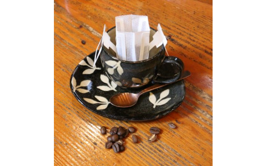 No.010 自家焙煎珈琲ドリップバッグ〜マスターセレクション〜 ／ 本格珈琲 コーヒー 手軽 おうちカフェ 1989年地元越谷市創業 こしがや愛されグルメ マスター厳選 3種類 濃い こだわり 埼玉