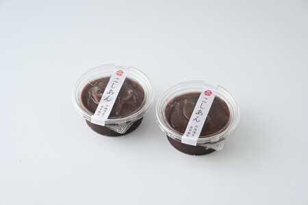 選べる！自家製あん　200g×3個セット◇
