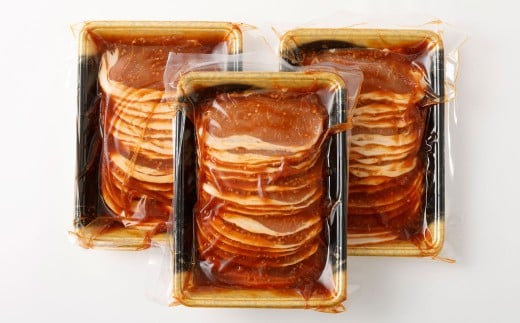 豚生姜焼き 計1.5kg