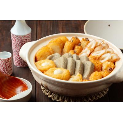 ふるさと納税 静岡市 創業文政元年　原料にこだわった無添加・老舗の練り物の詰め合わせ(6品、計1.1kg) おでんや煮物に