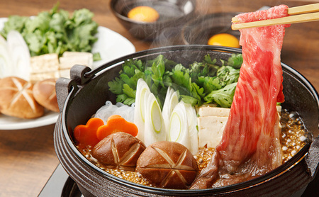 牛肉 神戸牛 ばら すき焼き 300g 牛肉