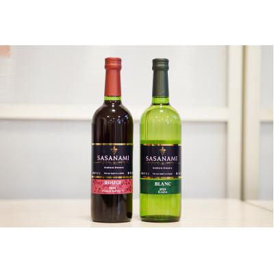 ふるさと納税 毛呂山町 日本ワイン　720ml×2本セット
