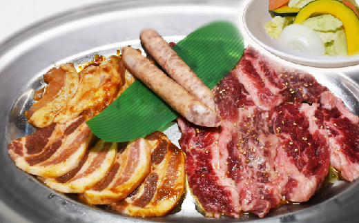 【群馬サファリパーク】プライベートツアー (2名様)