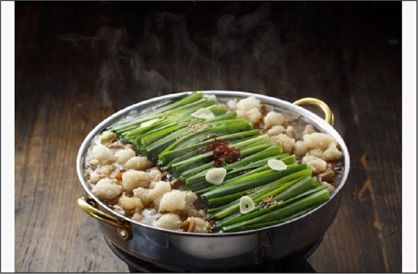 【もつ鍋専門店 笑楽】和牛もつ鍋セット4～5人前みそ味（柚子胡椒付き）