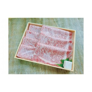 バイヤーおすすめ！奈義和牛極上ロース　すき焼き用　500g