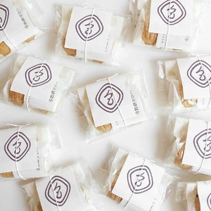 くるみの木 お菓子セット（手やきせんべい・くるみ塩最中・親子鹿ビスケット）【krm15】