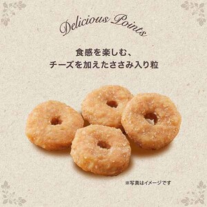グラン・デリ カリカリ仕立て 13歳以上用 栄養バランスセレクト 1.55kg×4袋 ペットフード ドッグフード 犬のごはん 犬用フード 犬 ペット ドライ ユニ・チャーム ペット