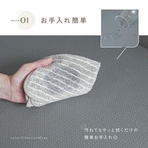 《低反発》 キッチンマット 【カラー：アイボリー】【サイズ：240cm×60cm】 拭ける クッション マット 洗える おしゃれ 8mm 厚手 PVC 撥水 北欧 台所 AT03 11-070