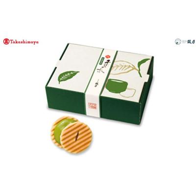 ふるさと納税 京都市 《9月までの限定価格》【高島屋選定品】【鼓月】姫千寿せんべい　有機抹茶 12枚入り