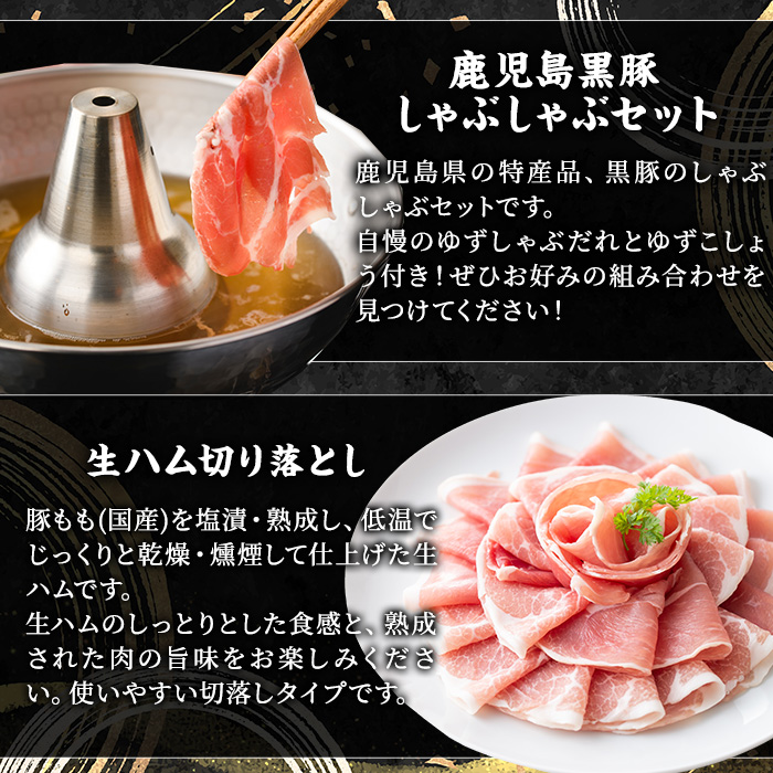 ＜定期便・全8回(連続)＞毎月違うお品をお届け！お楽しみ定期便(合計4.7kg以上)  牛肉 豚肉 定期便 【ナンチク・西日本養鰻】  T48-v01