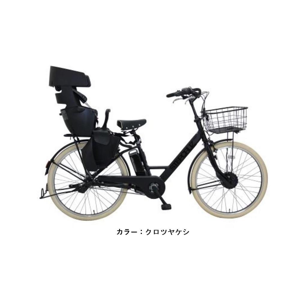 【ふるさと納税】ヱビス自転車 子供乗せ自転車 26インチ 電動アシスト自転車 シマノ製内装3段変速 OGK製後子供乗せ付 st6b45-r-cib