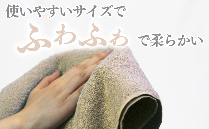 【ホテル基準】吸水性バツグン！ フェイスタオル 6枚 (グレー)  泉州タオル